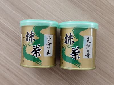 山政小山园抹茶茶道烘焙