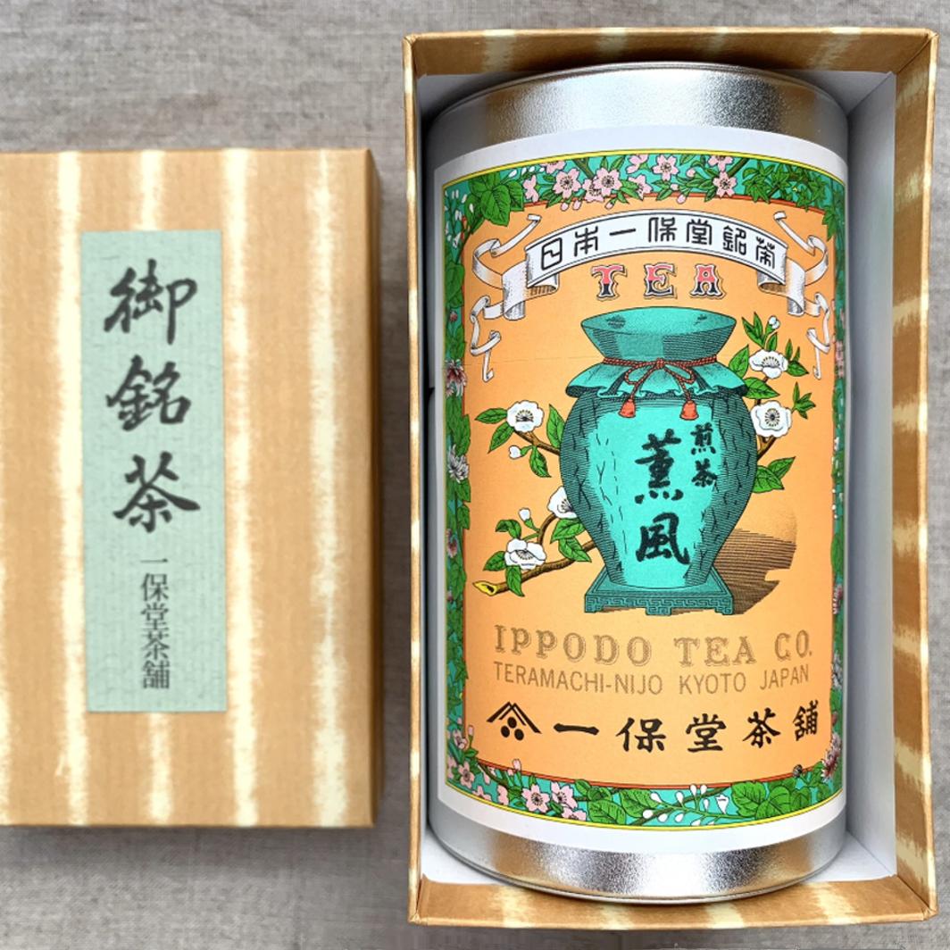 一保堂高级煎茶百年茶铺