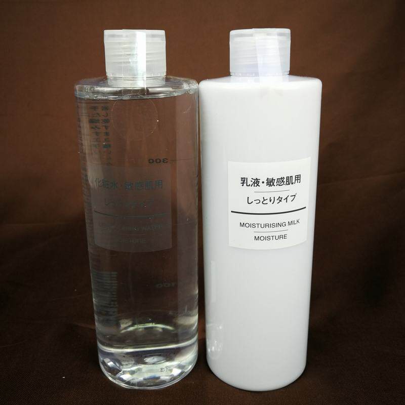 现货日本原装 MUJI无印良品敏感肌滋润爽肤水乳液保湿补水400ml