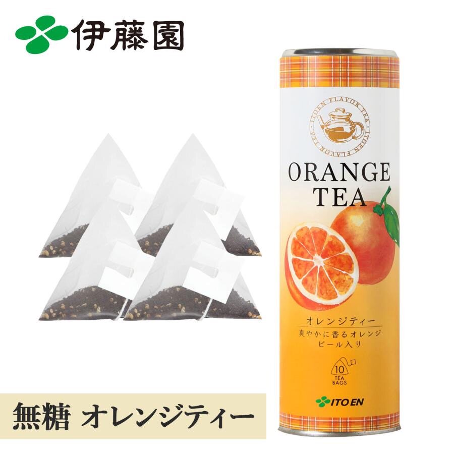 日本特色伊藤园水果茶茶包