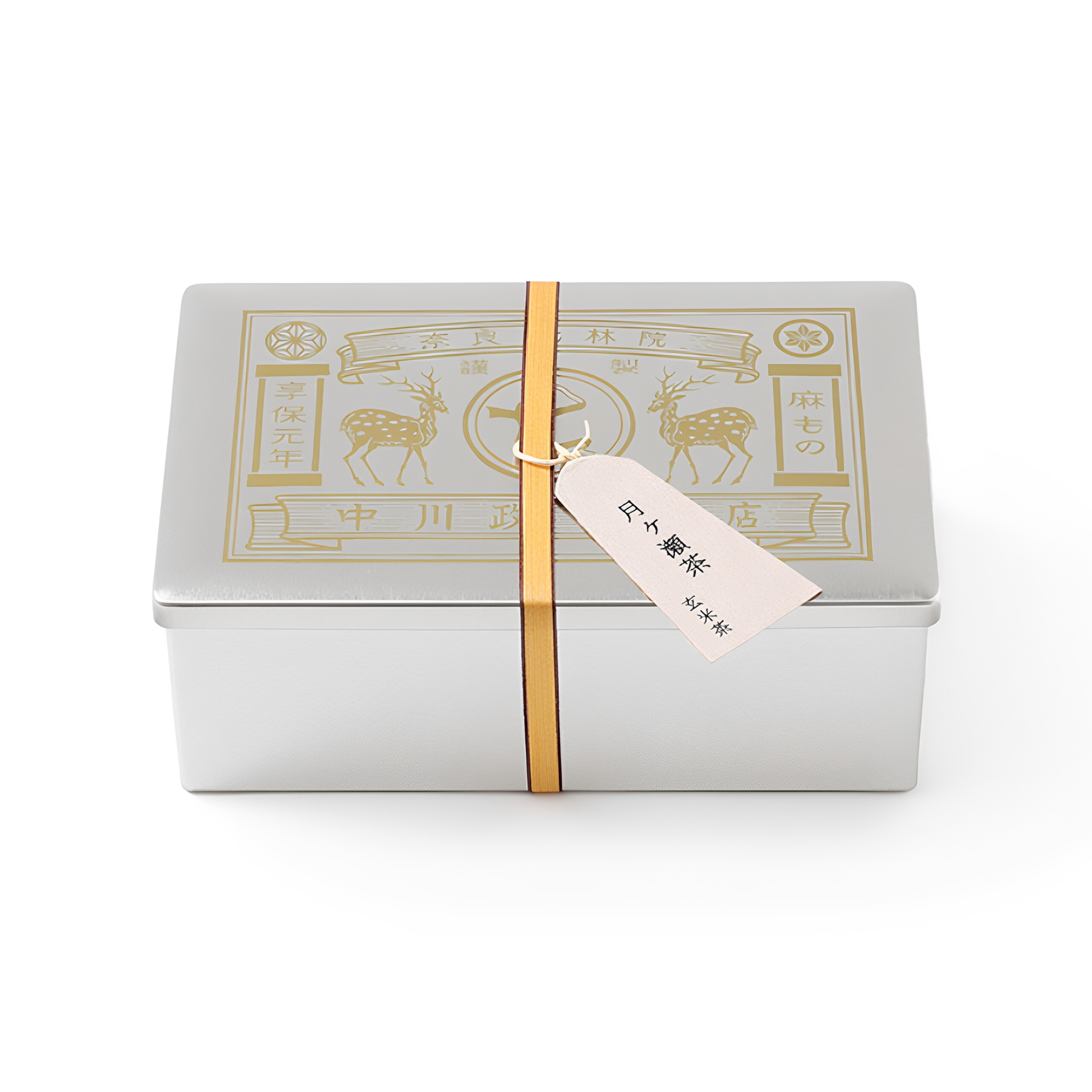 中川政七|月濑茶茶包礼盒,佐餐茶点随心享用