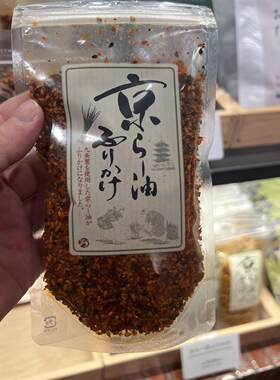 快手简单袋装京都特色拌饭料