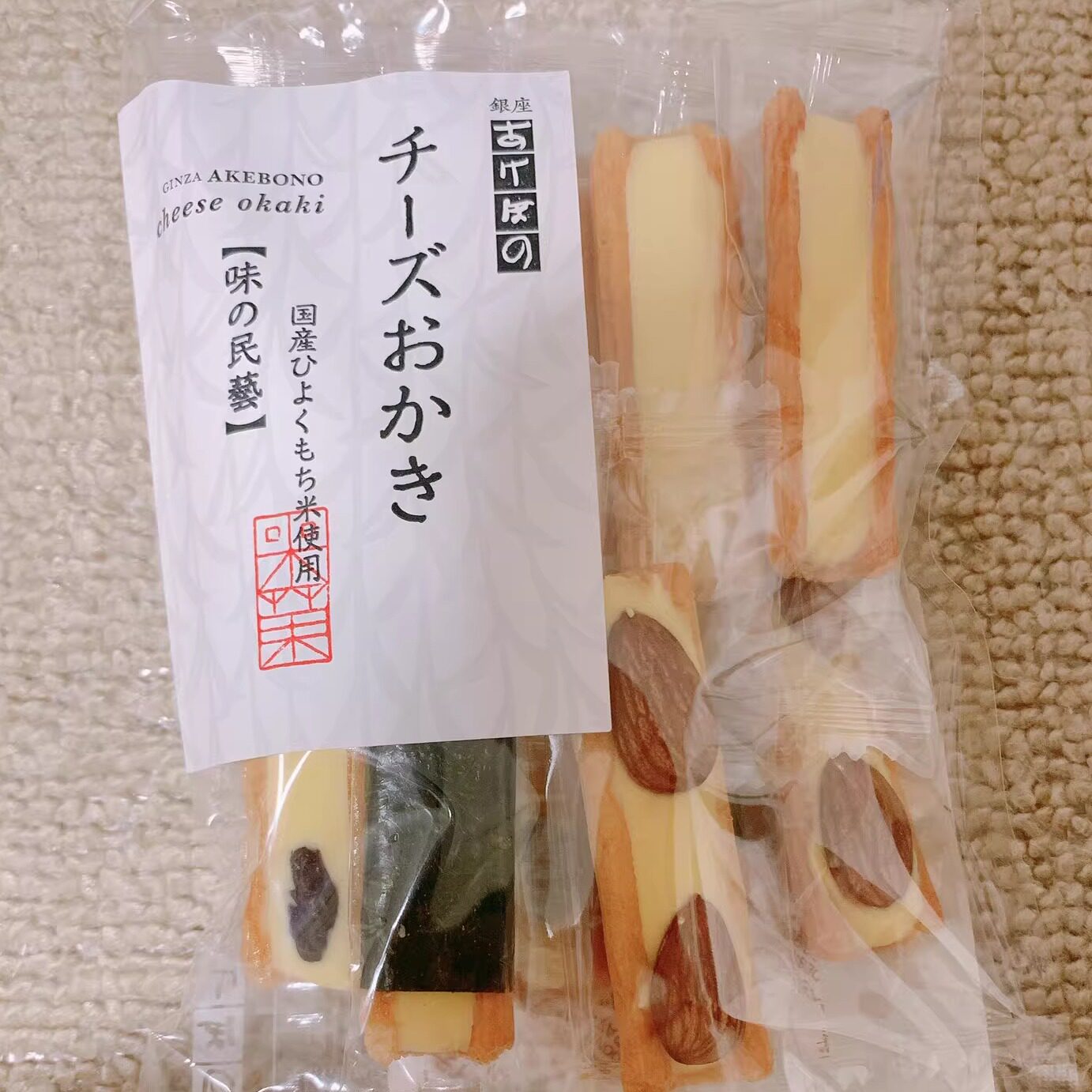 海苔杏仁夹心小饼干现货日本