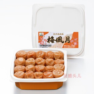 在途 日本和歌山纪州南高梅 减盐 梅干 梅风月  6%低盐 拌饭料