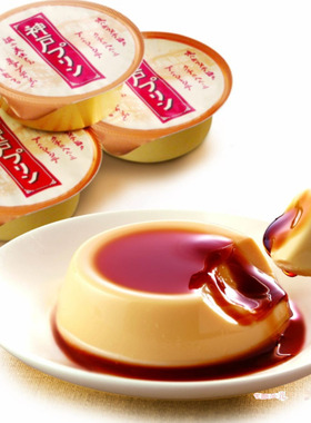 现货日本9年金奖 神户布丁Kobe pudding浓厚牛乳焦糖香草草莓果冻