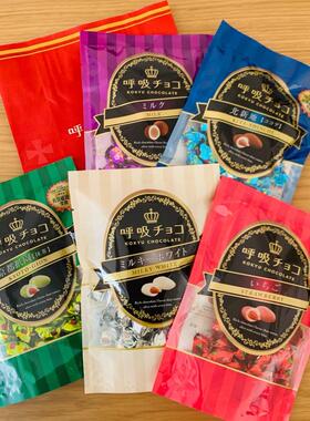 日本呼吸巧克力北新地可可抹茶杏仁草莓大袋大阪名产