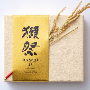 现货日本CHOCOLATIER PALET D'OR獭祭清酒巧克力夹心生巧送礼礼盒