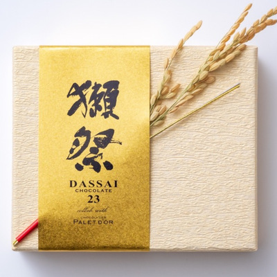 日本进口清酒夹心磨砂纸盒颜值高