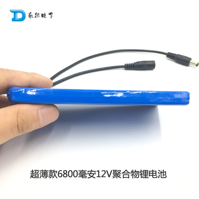 12V聚合物超薄锂电池小体积大容量超轻电池组迷你小3串可充电电池