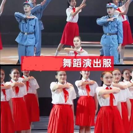 祖国有我舞蹈演出服军装红军闪闪红领巾有我少年有志少年郎音乐