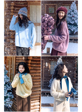 自然而蓝丨奶黄包 羊绒羊毛混纺 慵懒温柔针织毛衣 25秋冬新品