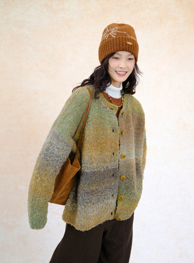 自然而蓝｜一幅油画 好好看 通勤黄绿渐变 针织开衫 25冬季新品