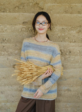 自然而蓝丨秋日霞光 羊毛马海毛条纹撞色圆领套头针织上衣 25秋季