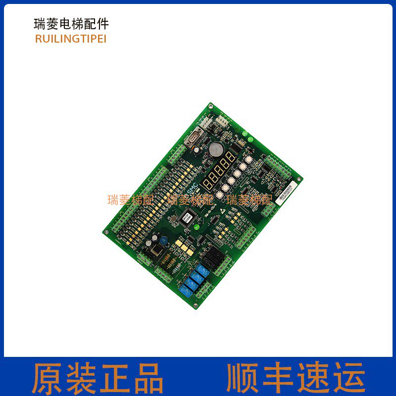 新时达电梯配件新时达主板sm-01-cd-a现货实拍原装正品顺丰包邮