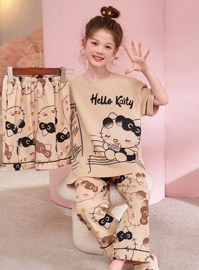纯棉短袖女童睡衣夏季Hello Kitty卡通甜美初高中生家居服三件套