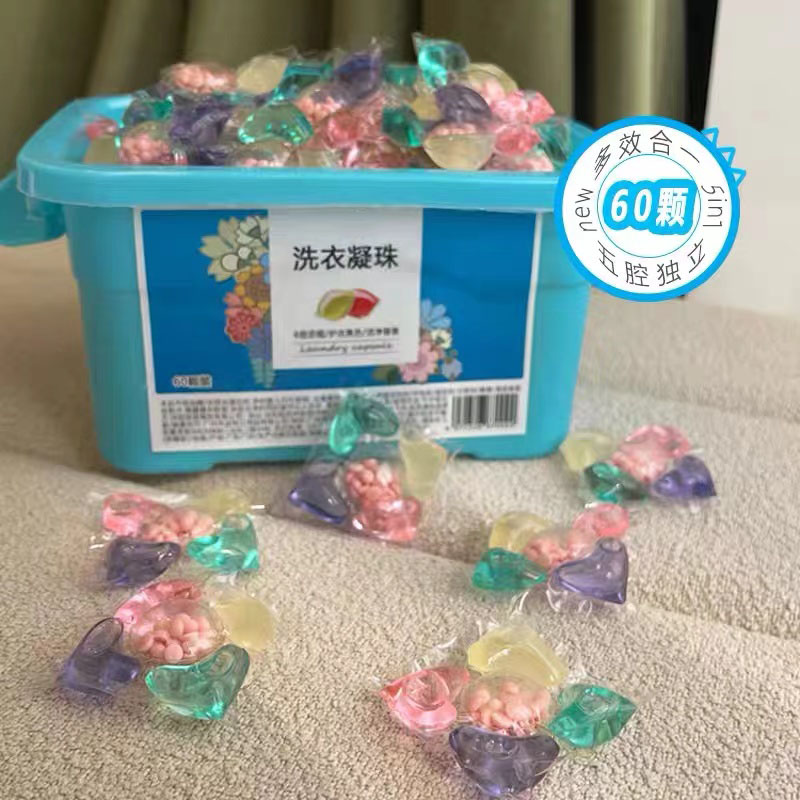 五合一洗衣凝珠抑菌除螨持久留香珠去污强效洗衣液家庭装孕婴可用