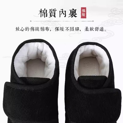 新疆棉花老北京手工布鞋棉鞋