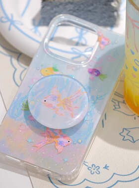 THE NEW原创设计丨鱼想记小众高级感IMD双层亮面闪粉苹果14/15/16/17promax不撞壳ins艺术iPhone小鱼手机壳