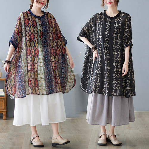 轩轩服饰188 XXFS1888530 轩轩服饰188 XXFS1888530