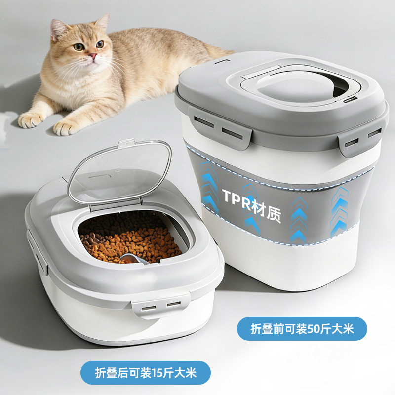 跨境新款可折叠储粮桶TPR双重密封猫咪自动喂食器可视猫粮带滚轮