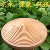 实木麻食板猫耳朵搓面板圆形磨具梨木陕西麻食花纹搓面板工厂 包邮