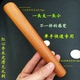 红心枣木单手专用擀面杖一头大一头小擀面棍快速手擀饺子皮巧手擀