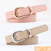 休闲学生设计感小众牛仔裤 2025新款 皮带女时尚 饰西裤 腰带 百搭细装