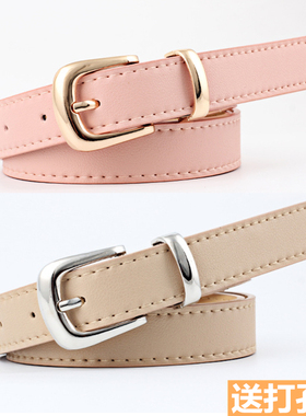 2025新款百搭细装饰西裤皮带女时尚休闲学生设计感小众牛仔裤腰带