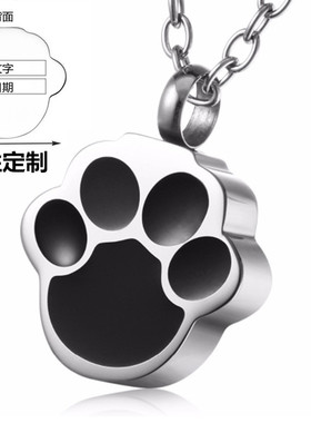 钛钢香水瓶黑色动物骨灰盒吊坠