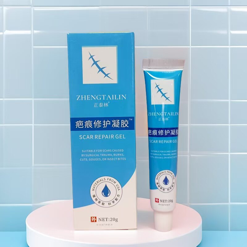 正泰林疤痕修复凝胶祛疤膏修复无痕增生凹凸烧烫伤手术后淡疤膏