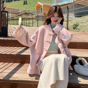 粉色羊绒大衣女新中式加厚国风刺绣花立领盘扣高级感短款毛呢外套