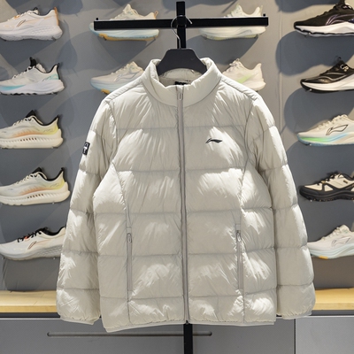 李宁保暖立领男女通用羽绒服