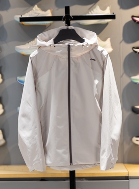 李宁运动风衣女子2026新品健身防泼水连帽防风服梭织外套AFDW102