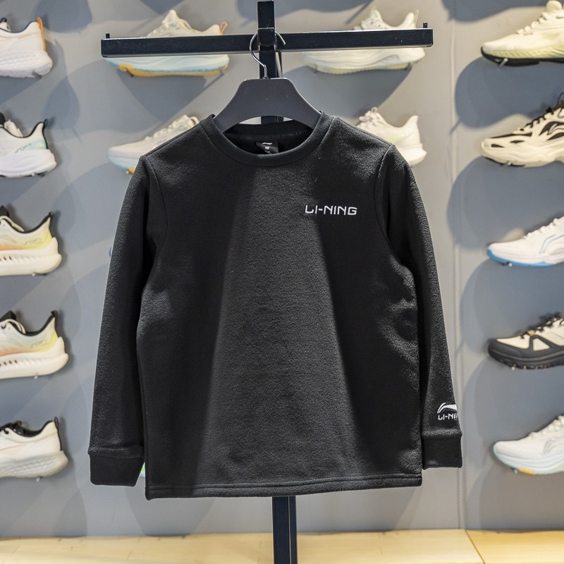 李宁儿童卫衣2025秋冬新款男大童加绒保暖摇粒绒长袖T恤YTLV128,运动服/休闲服装,运动T恤,淘宝优惠券,粉丝福利购,淘宝优惠卷