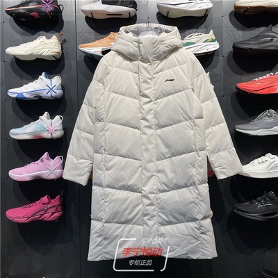 羽绒服防泼水保暖健身系列长款