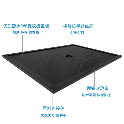 鱼缸盖板定制不透明塑料上盖中型推拉盖铝合金包条防水不变形底滤