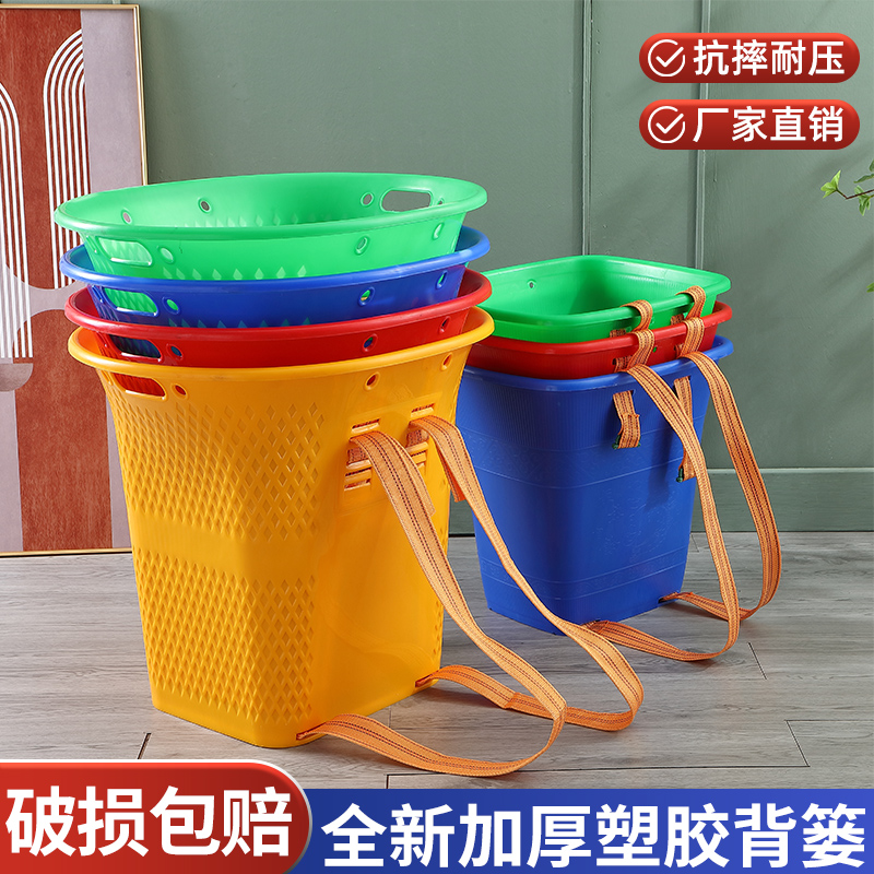 石榴背篓摔不破背篓超大