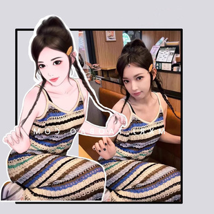 多巴胺穿搭彩色条纹吊带连衣裙女夏收腰显瘦长裙子周雨彤程潇同款