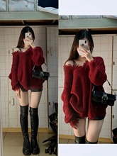 圣诞红色毛衣女秋冬过新年小众设计感别致绝美慵懒风露肩针织上衣