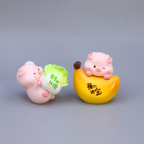 【可爱小猪】桌面小摆件
