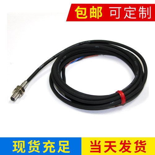 嘉准M5接近开关F3C-05ES01-N/ R2M正品质量保证F3C-05KS01-N R2M