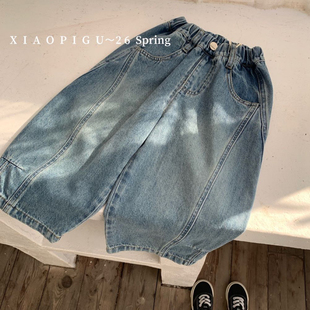 小屁股 26春7010男童女童拼接牛仔裤休闲裤