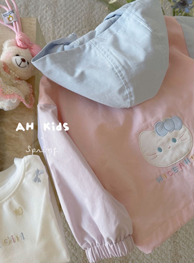 AH 26春66118女童拼色卡通连帽外套