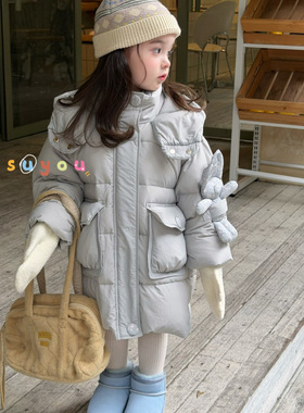 苏右 66029冬款女童90绒灰色兔子连帽羽绒服