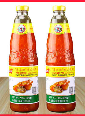 潘秦牌泰式辣鸡酱730ml泰式甜辣酱手抓饼820g炸鸡蘸酱酸甜型辣酱