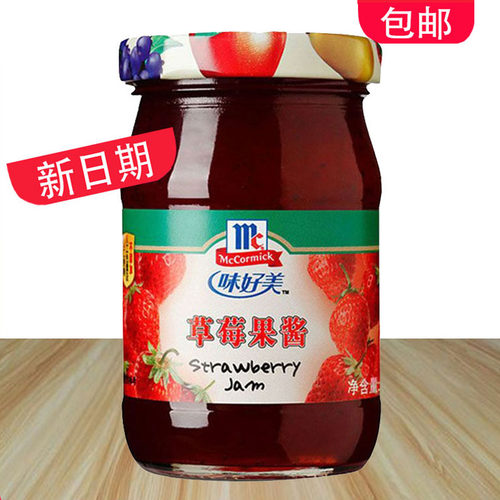 味好美草莓果酱355g烘焙果酱鲜