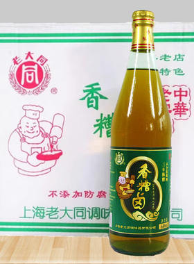 上海老大同香糟卤640mL*12瓶泡凤爪豆角卤猪蹄牛肉卤汁调味料