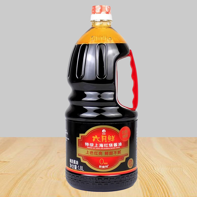 欣和六月鲜上海红烧酱油1.8L桶装老抽红烧肉烧菜卤味上色调味料,粮油调味/速食/干货/烘焙,地域特色/特产类调味品,淘宝优惠券,粉丝福利购,淘宝优惠卷