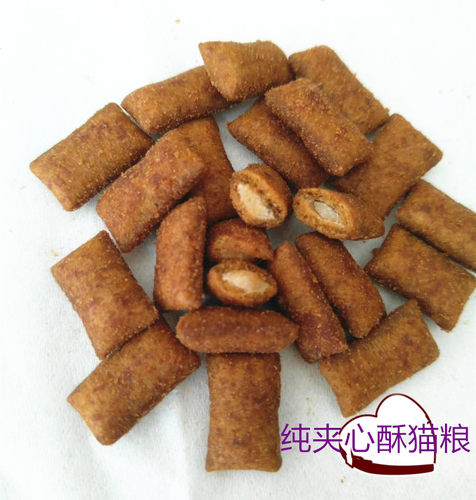 夹心酥猫粮实惠中国猫零食