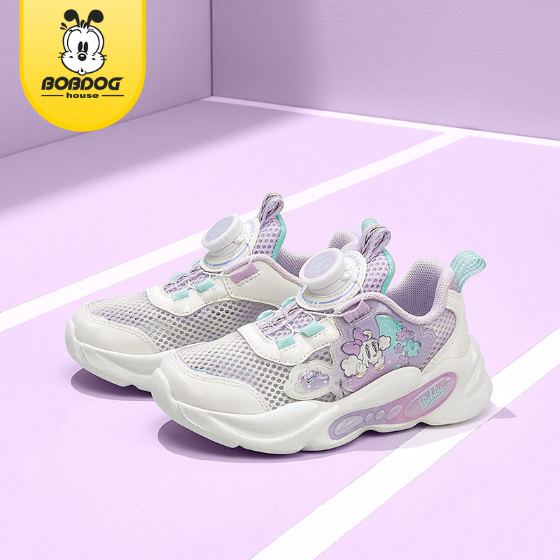 巴布豆女童网面透气运动鞋